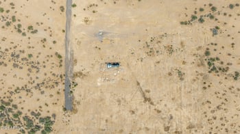 0 Xxxxx -- #-, Maricopa, AZ 85138