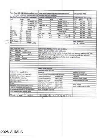 00XXX Lake Pleasant / Lake View Dr #-, Morristown, AZ 85342