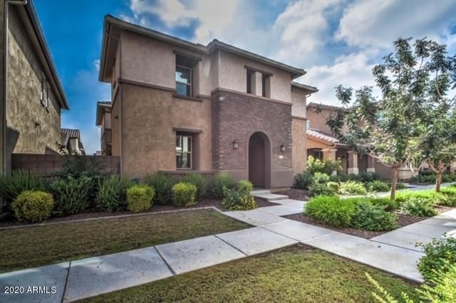 1022 S Storment Ln, Gilbert, AZ 85296