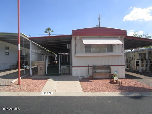 10401 Cave Creek Rd #216, Phoenix, AZ 85020