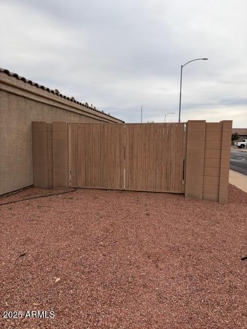 10458 El Moro Ave, Mesa, AZ 85208