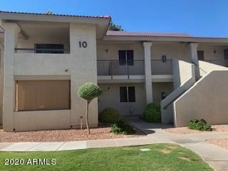 10610 S 48th St #2035, Phoenix, AZ 85044