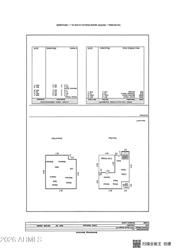 1070 Bogle Ct, Chandler, AZ 85286