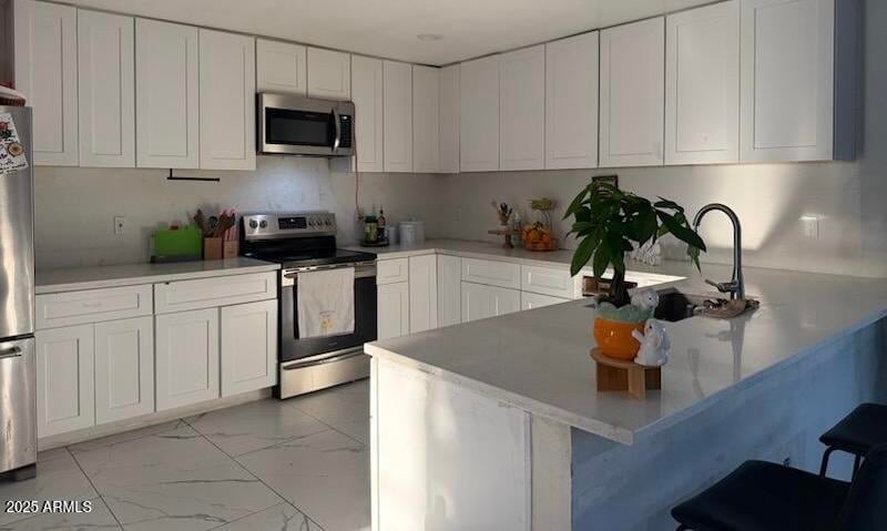 11250 33rd Ave, Phoenix, AZ 85029