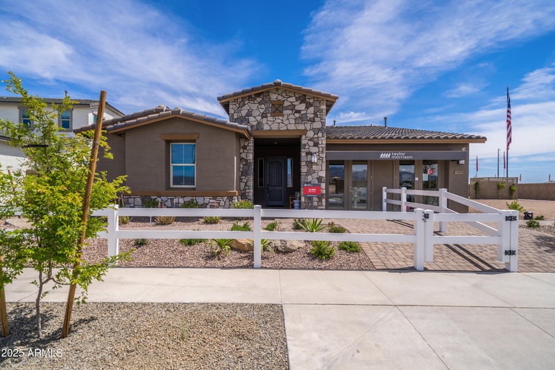 11881 169th Ave, Surprise, AZ 85388