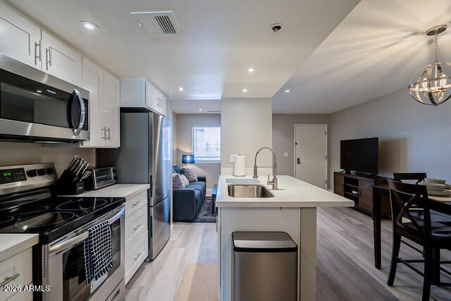 12123 W Bell Rd #234, Surprise, AZ 85378