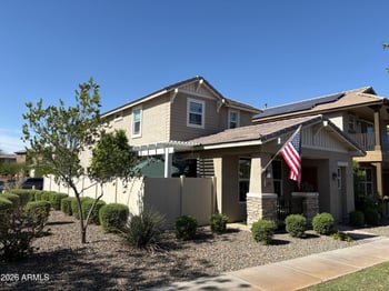 12296 Skinner Dr, Peoria, AZ 85383