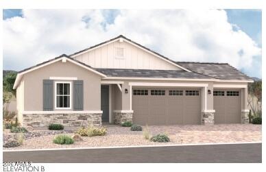 12370 W Luxton Ln, Avondale, AZ 85323