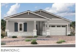 12429 W Southgate Ave, Avondale, AZ 85323