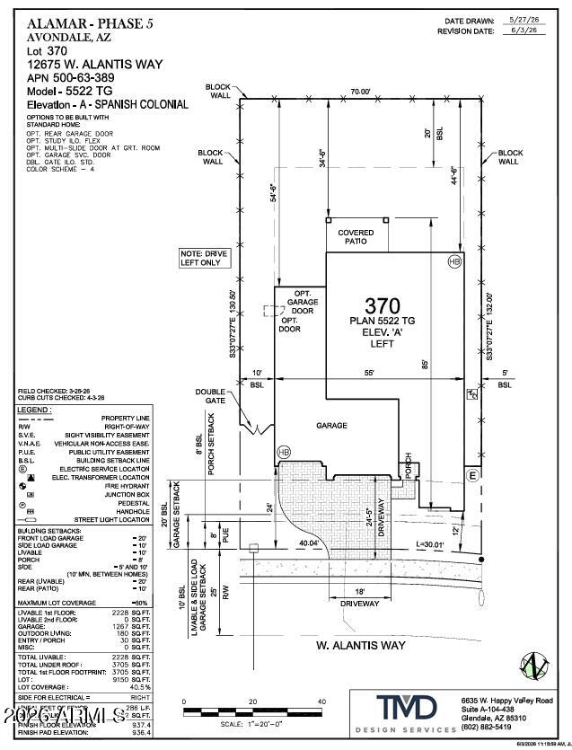 12675 W Atlantis Way, Avondale, AZ 85323