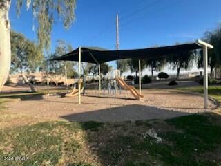 1270 Chicago Cir, Chandler, AZ 85225