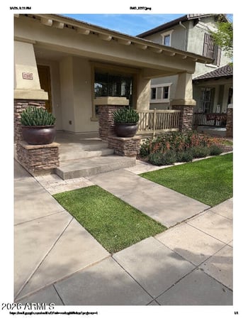 12897 151st Dr, Surprise, AZ 85379