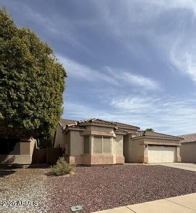 12914 W Valentine Ave, El Mirage, AZ 85335