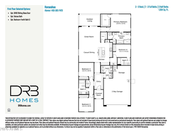 13024 W Trumbull Rd, Avondale, AZ 85323
