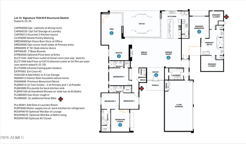 13032 Harper Dr, Scottsdale, AZ 85255
