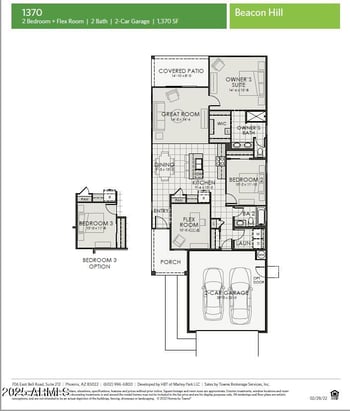 13143 145th Ln, Surprise, AZ 85379