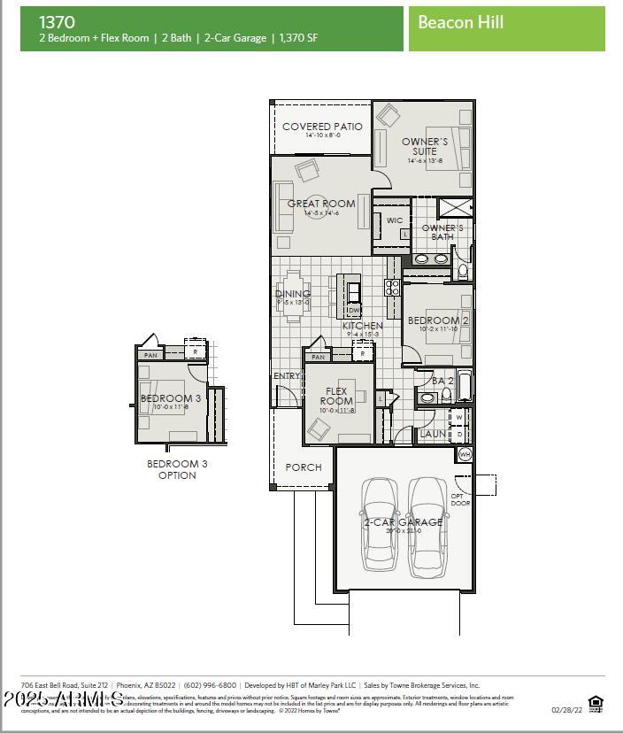 13143 145th Ln, Surprise, AZ 85379