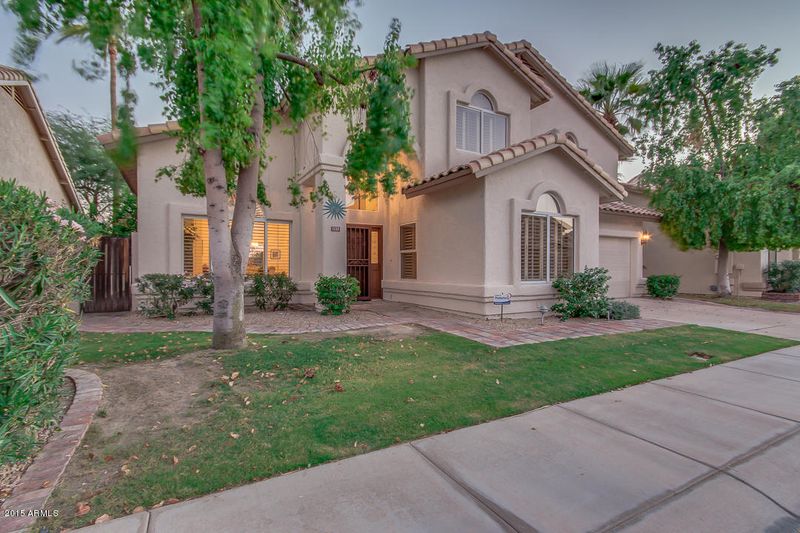 1333 E Briarwood Ter, Phoenix, AZ 85048