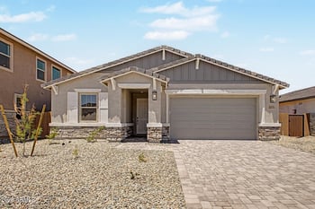 13572 Mayberry Trl, Peoria, AZ 85383