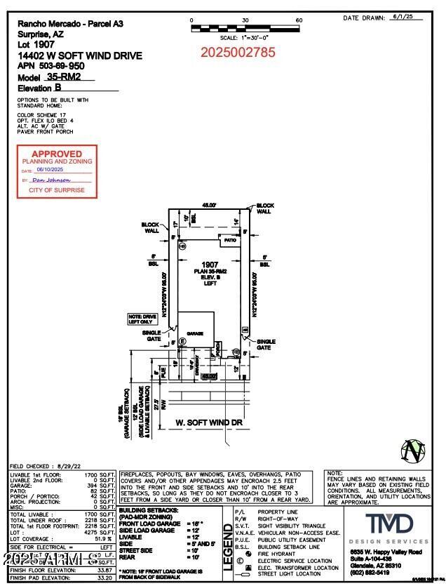 14402 Soft Wind Dr, Surprise, AZ 85387