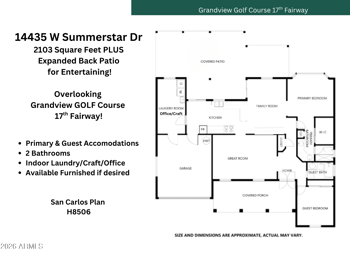 14435 W Summerstar Dr, Sun City West, AZ 85375