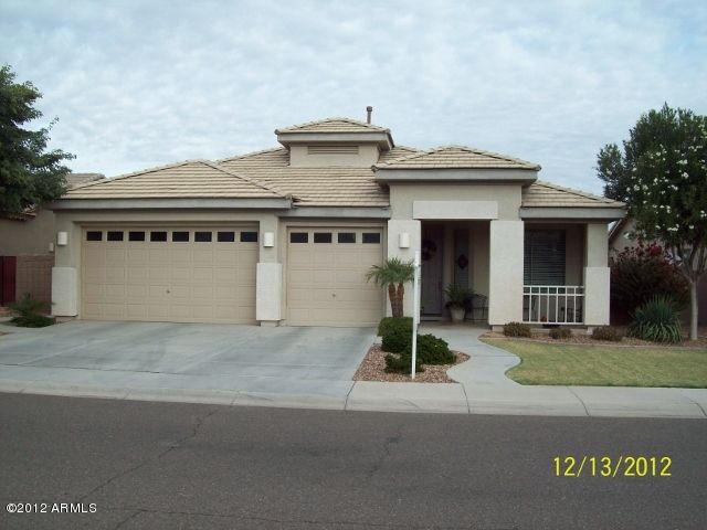 14444 W Evans Dr, Surprise, AZ 85379