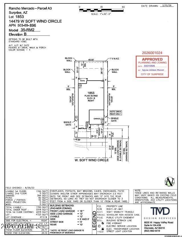 14479 Soft Wind Cir, Surprise, AZ 85387