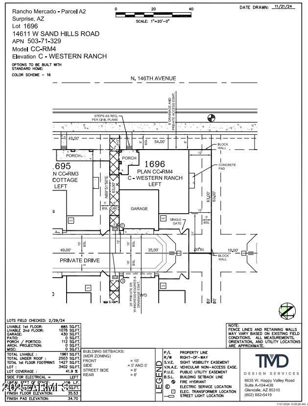 14611 Sand Hills Rd, Surprise, AZ 85387