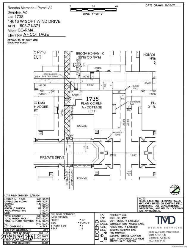 14616 Soft Wind Dr, Surprise, AZ 85387
