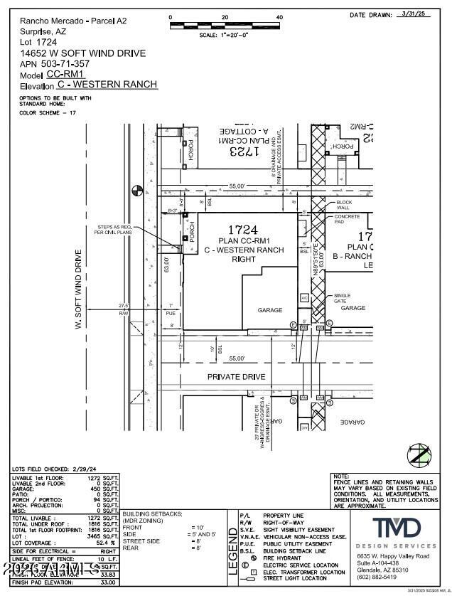 14652 Soft Wind Dr, Surprise, AZ 85387