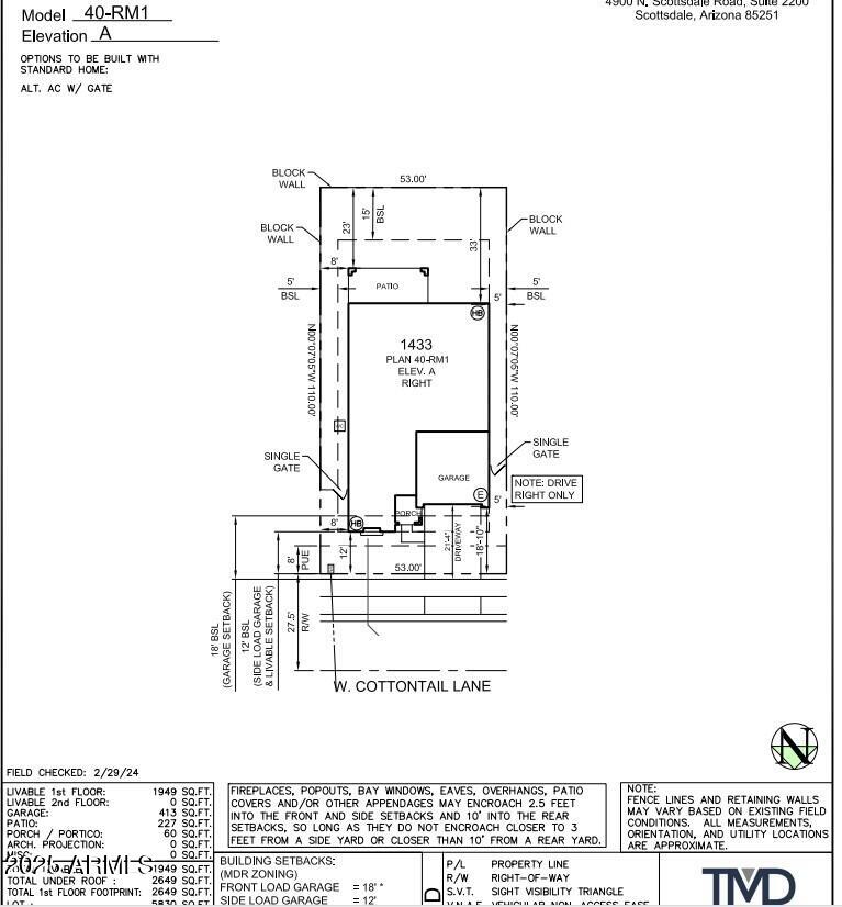 14803 Cottontail Ln, Surprise, AZ 85387