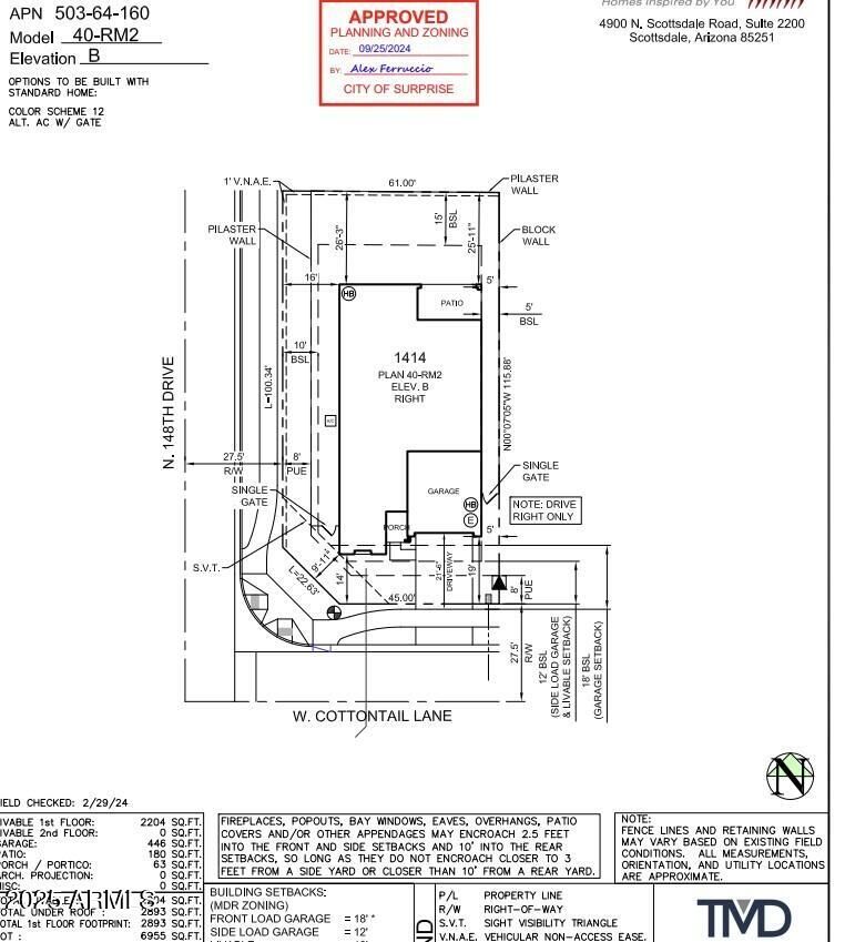 14832 W Cottontail Ln, Surprise, AZ 85387