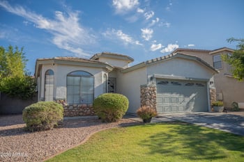 1533 Saint Anne Ave, Phoenix, AZ 85041