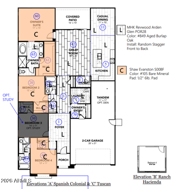 16666 W Ardmore Rd, Goodyear, AZ 85338