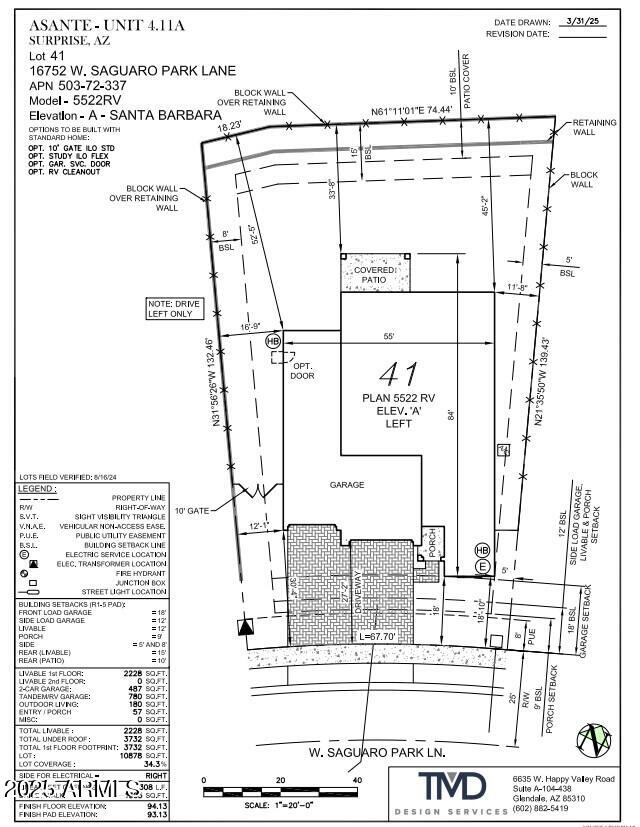 16752 Saguaro Park Ln, Surprise, AZ 85387