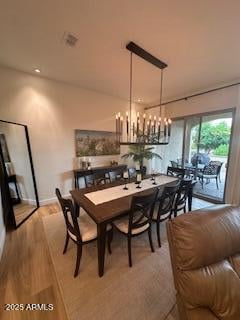 16923 Palm Ln, Goodyear, AZ 85395