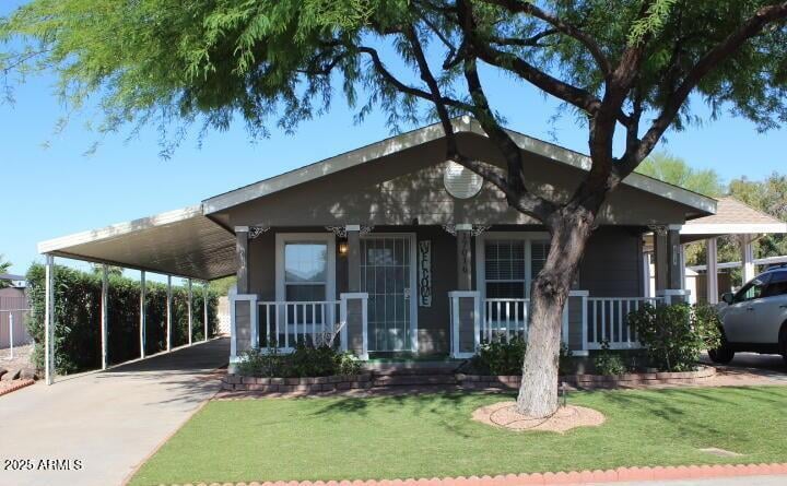 17016 66th Ter, Glendale, AZ 85308