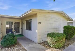 17042 N 105th Ave, Sun City, AZ 85373