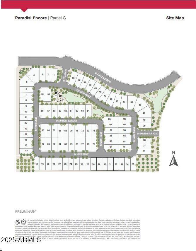 17051 Hope Dr, Surprise, AZ 85388