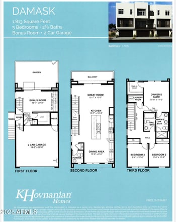 1717 Morten Ave #12, Phoenix, AZ 85020
