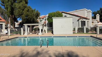 1717 Union Hills Dr #1095, Phoenix, AZ 85024
