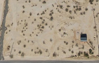1728 W Virgil Dr #97, Queen Creek, AZ 85144