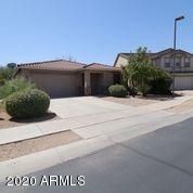 17461 W Jackson St, Goodyear, AZ 85338