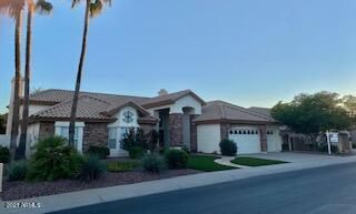 1833 E Briarwood Ter, Phoenix, AZ 85048