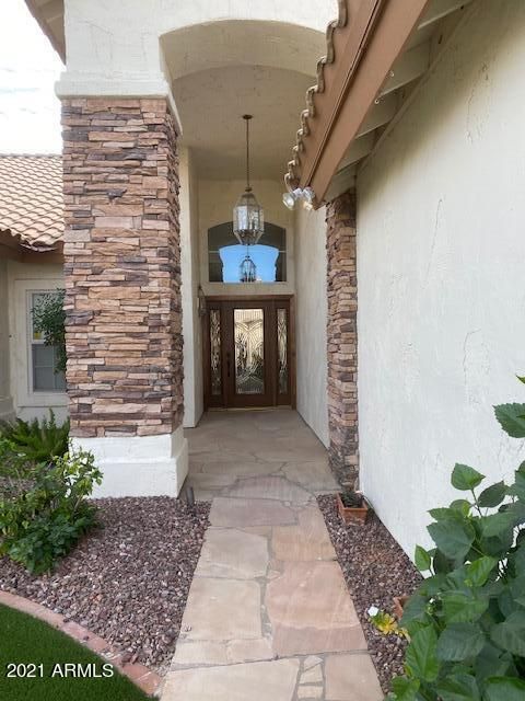 1833 E Briarwood Ter, Phoenix, AZ 85048