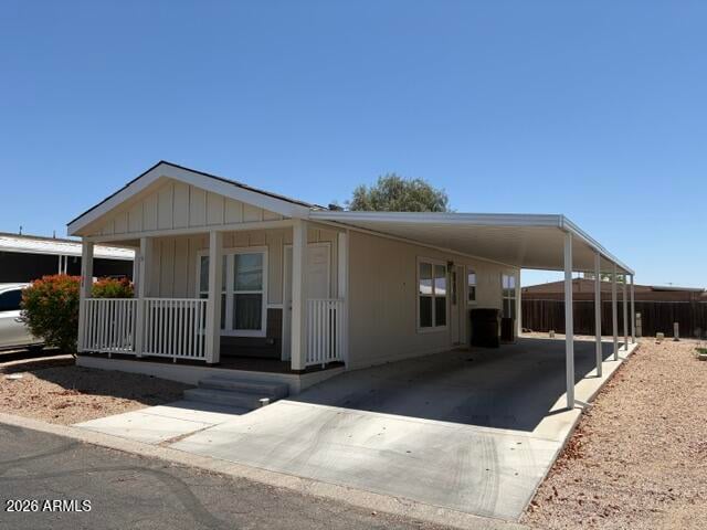 19602 N 32nd St N #108, Phoenix, AZ 85050