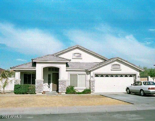 1970 E Ross Dr, Chandler, AZ 85225