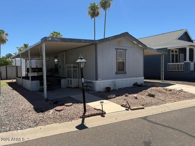 205 W Bell Rd #106, Phoenix, AZ 85023