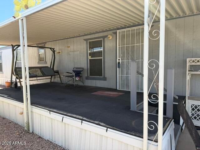 205 W Bell Rd #106, Phoenix, AZ 85023