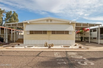 2050 W Dunlap Ave #R258, Phoenix, AZ 85021